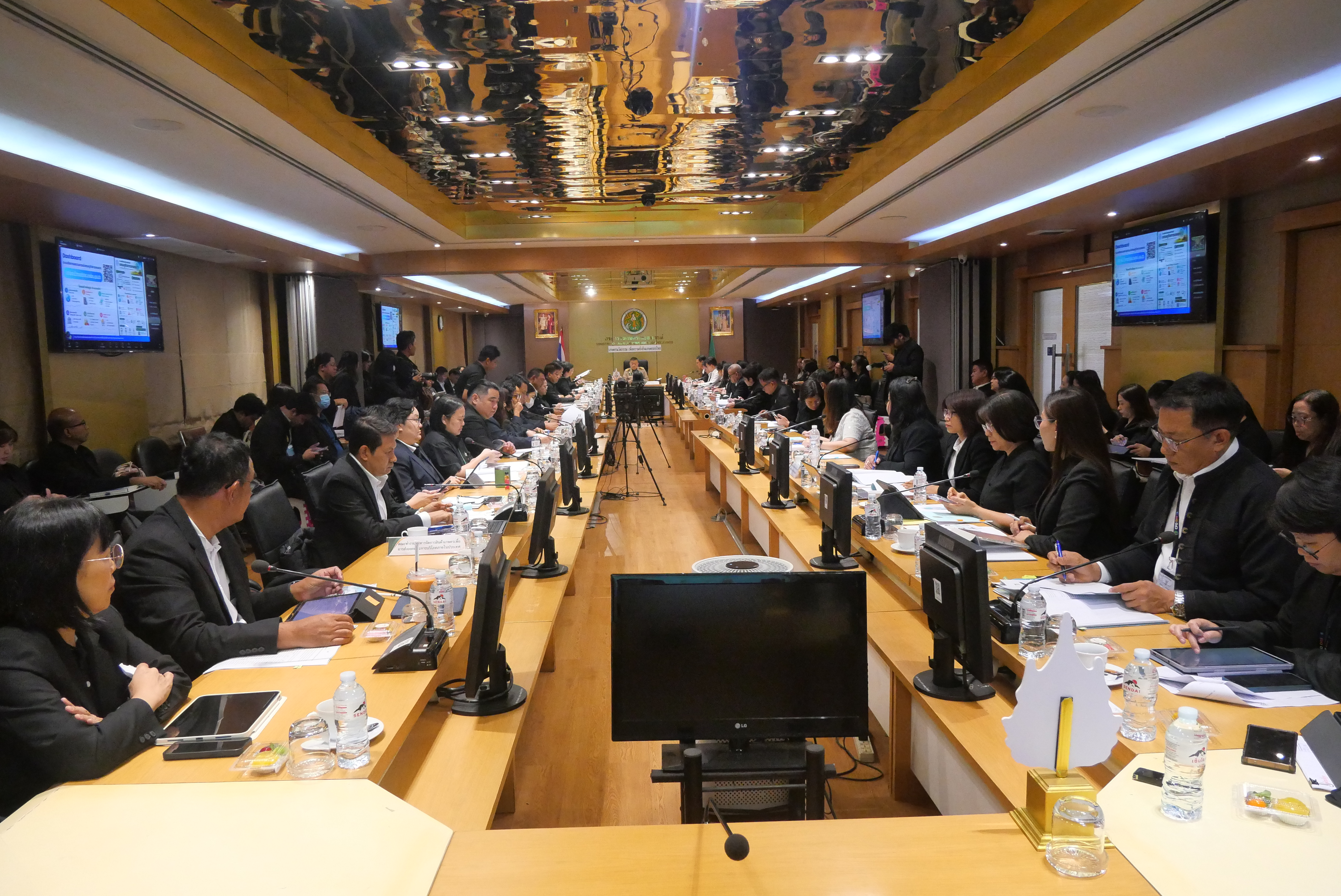 title - เลขาธิการ ส.ป.ก. ประชุมคณะกรรมการบริหารนโยบาย ครั้งที่ 2/2569 